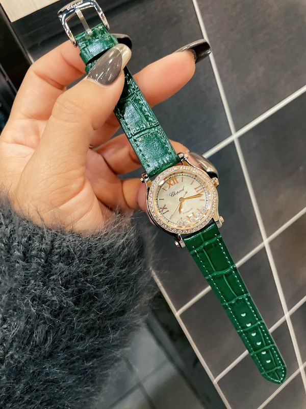 Chopard 36mm 050756